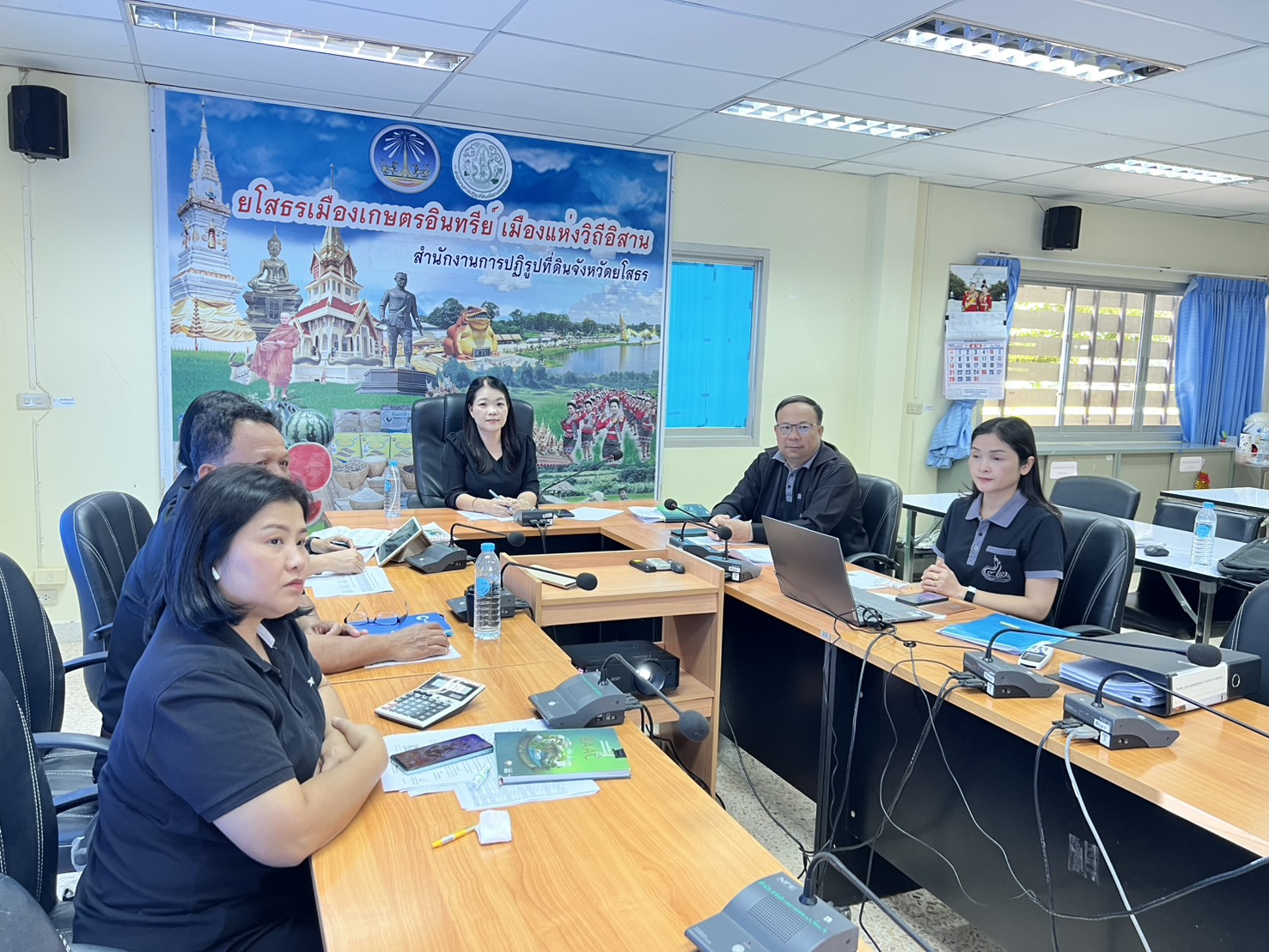 title - ส.ป.ก.ยโสธร เข้าร่วมประชุมคณะทำงานติดตามเร่งรัดการใช้จ่ายเงินงบประมาณประจำปีงบประมาณ พ.ศ.2569 ของสำนักงานการปฏิรูปที่ดินเพื่อเกษตรกรรม ครั้งที่ 4/2568